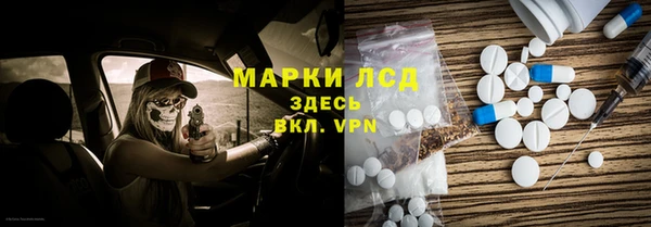 каннабис Баксан