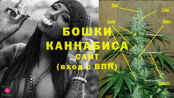 кокаин колумбия Балахна