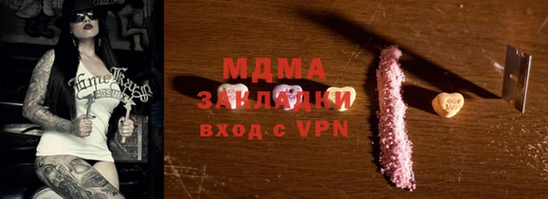 каннабис Баксан