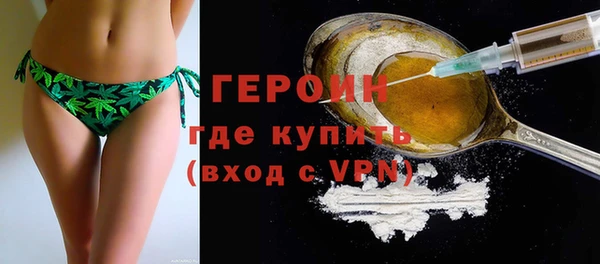 кокаин колумбия Балахна