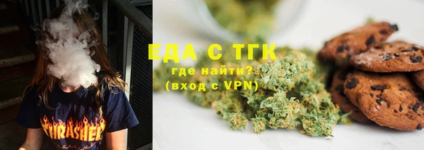 кокаин колумбия Балахна