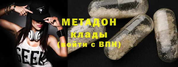 каннабис Баксан