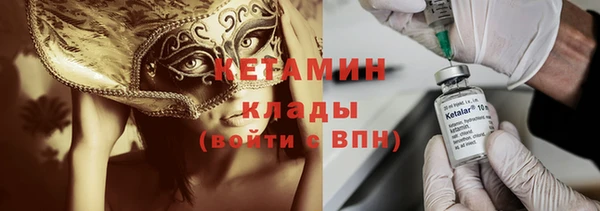 кокаин колумбия Балахна