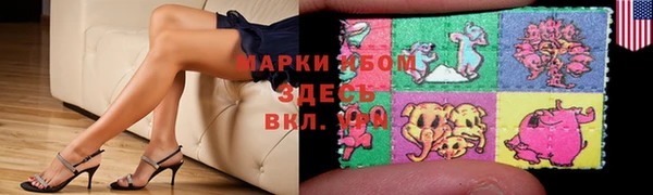 каннабис Баксан