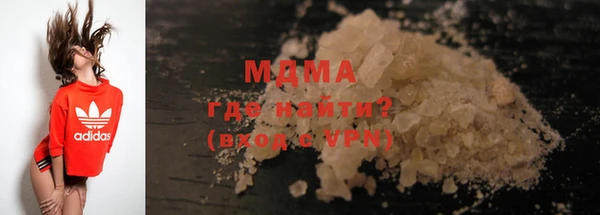 каннабис Баксан