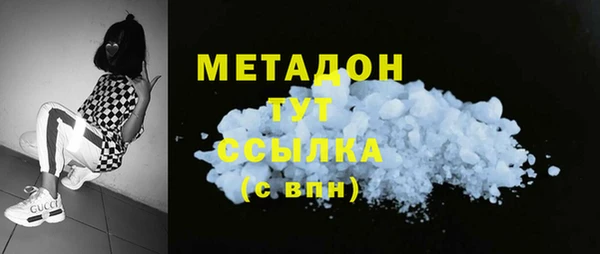 кокаин колумбия Балахна