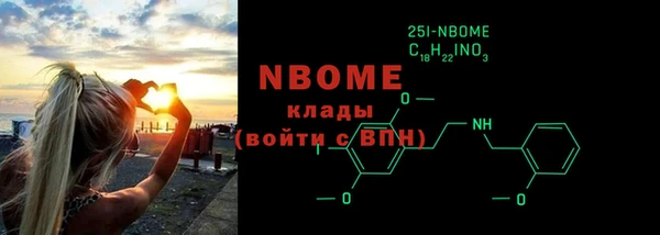 кокаин колумбия Балахна