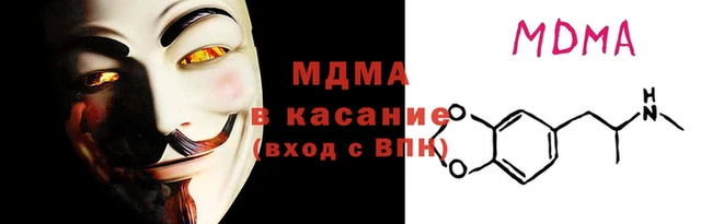 кокаин колумбия Балахна