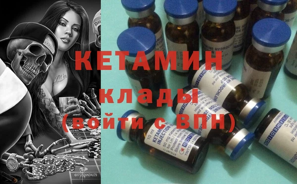 каннабис Баксан