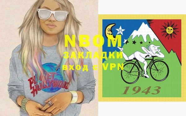 каннабис Баксан