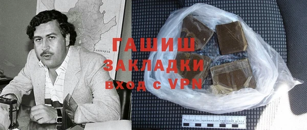 кокаин колумбия Балахна