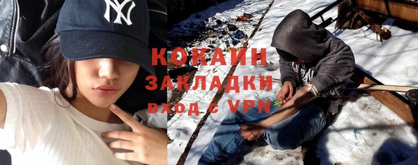 каннабис Баксан
