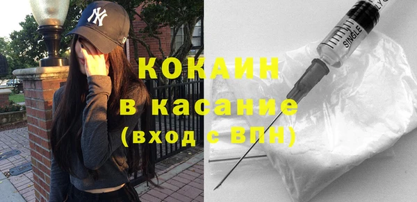 каннабис Баксан