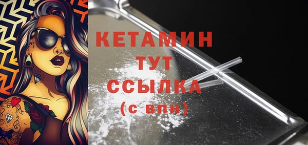 кокаин колумбия Балахна