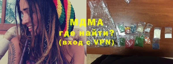 каннабис Баксан