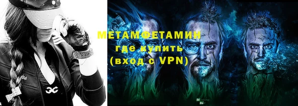 кокаин колумбия Балахна