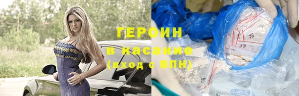 каннабис Баксан