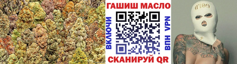 Дистиллят ТГК концентрат  OMG ONION  Балей 